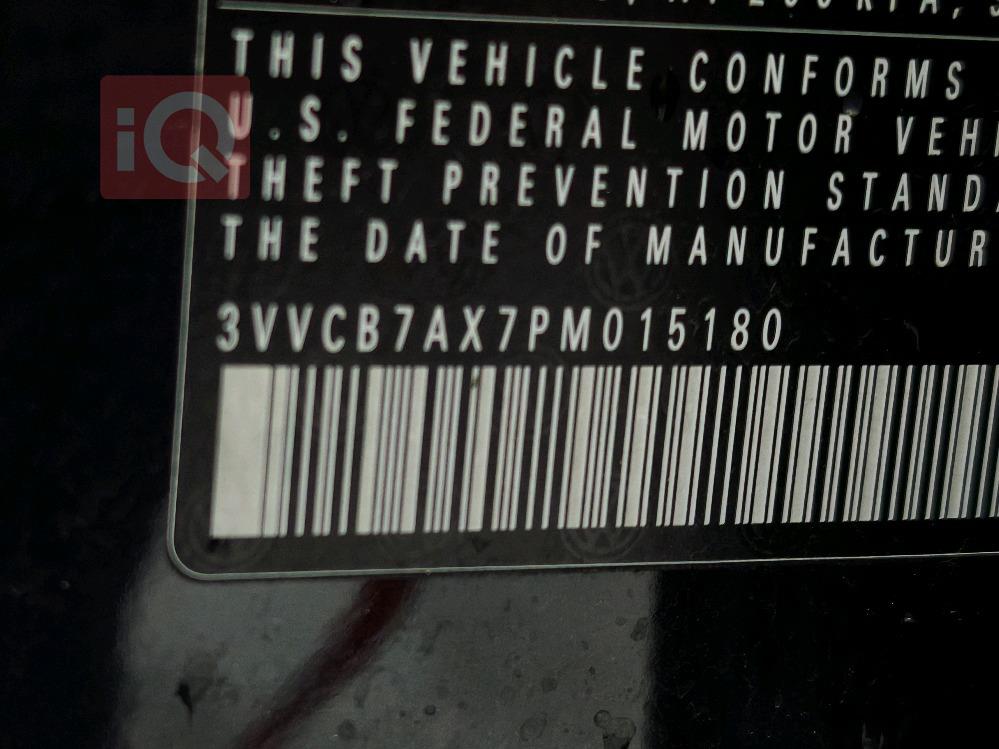 فولكسفاغن تيغوان